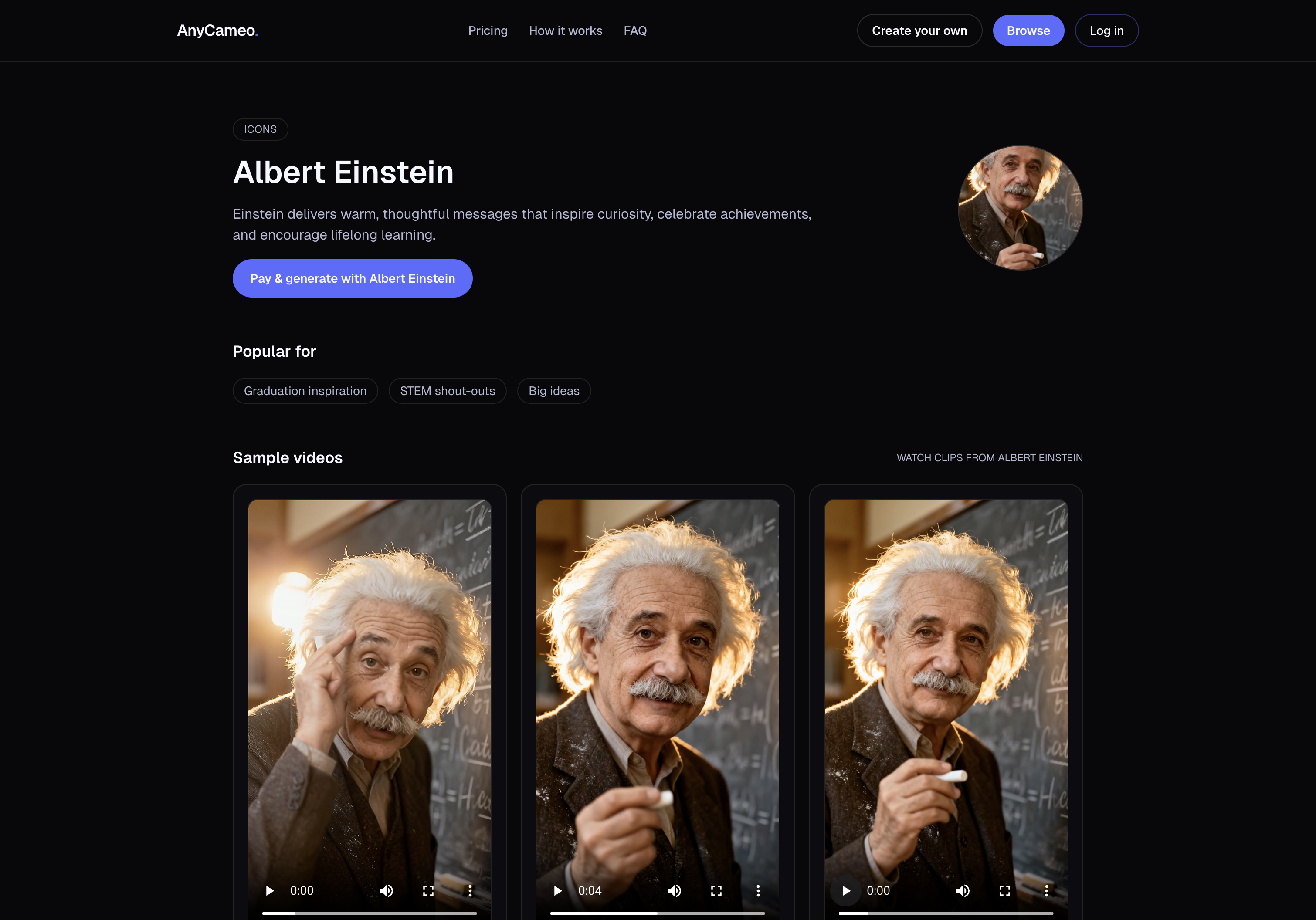 AnyCameo gallery image