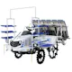 High-speed Rice transplanter (Gasoline)