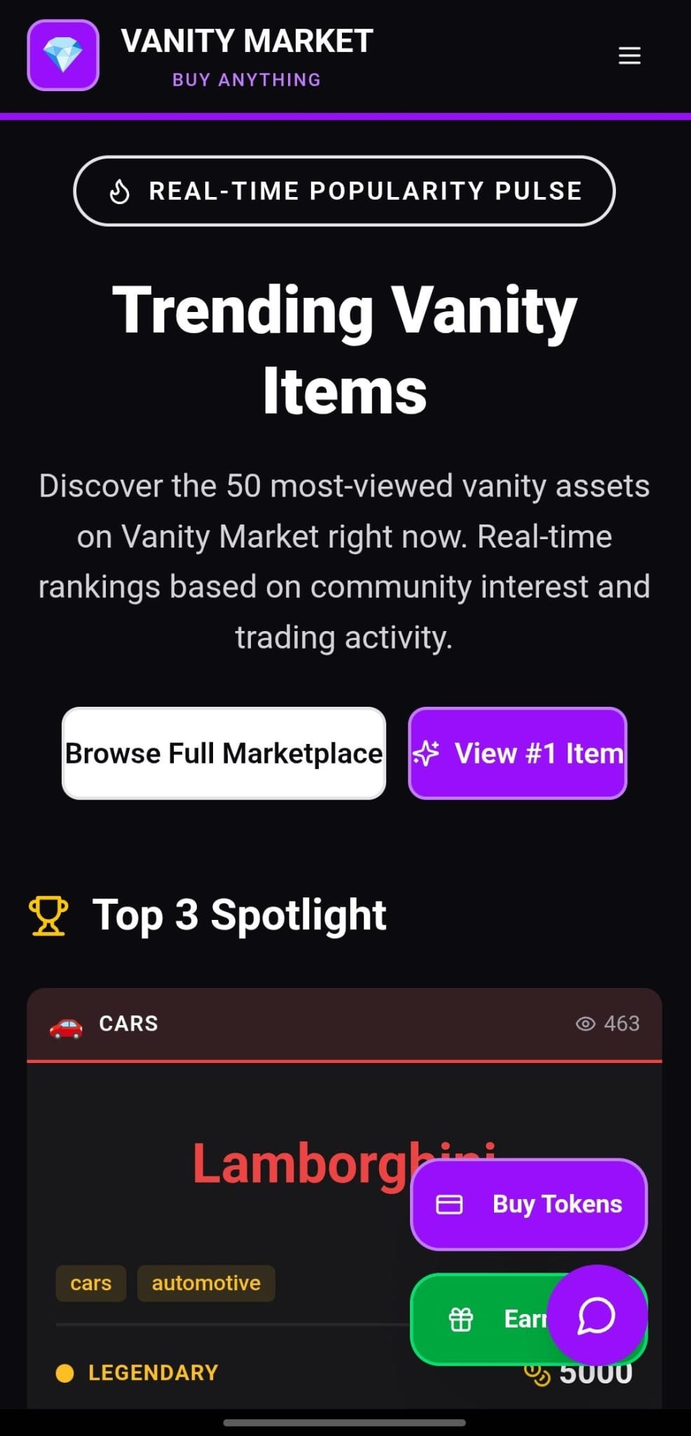 Vanity Market gallery image