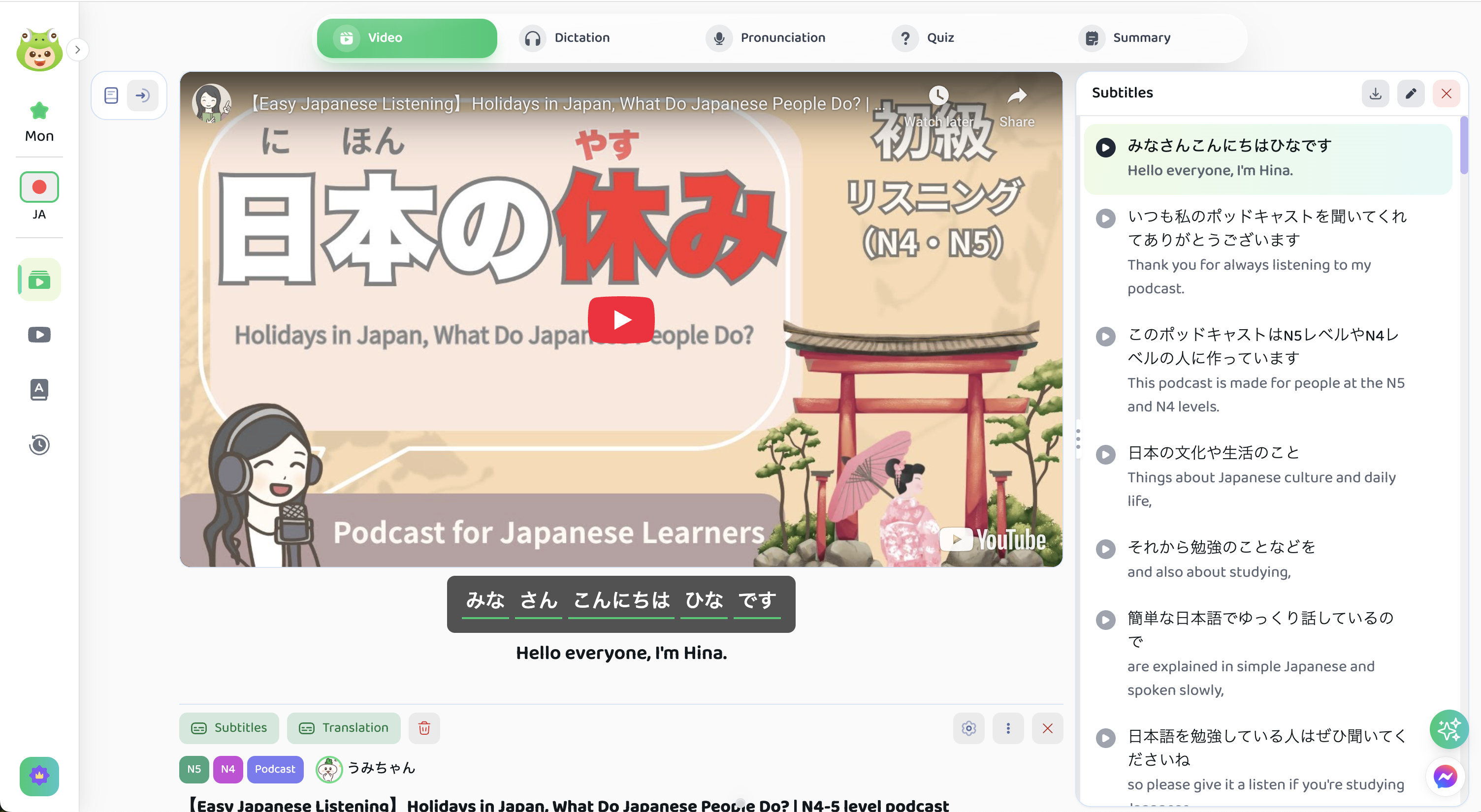 Corodomo gallery image