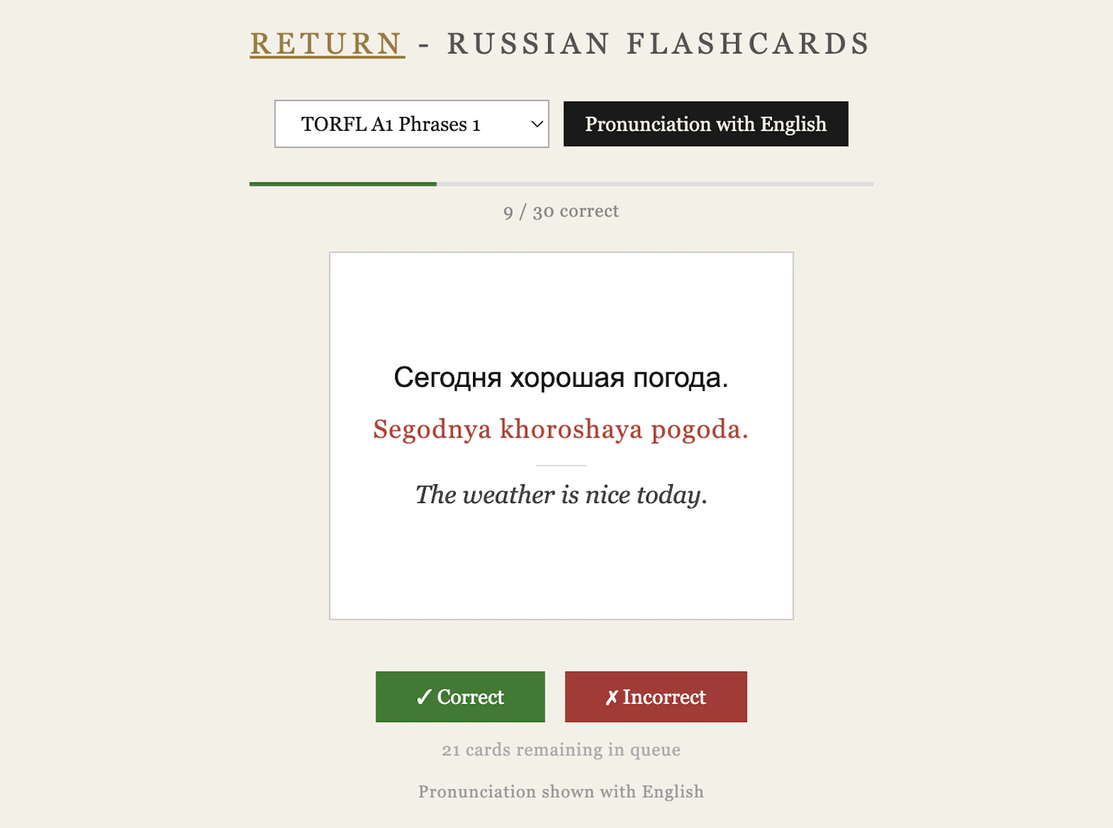 LangZone screenshot 5