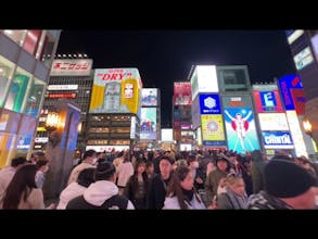 Global Perspectives™ gallery image