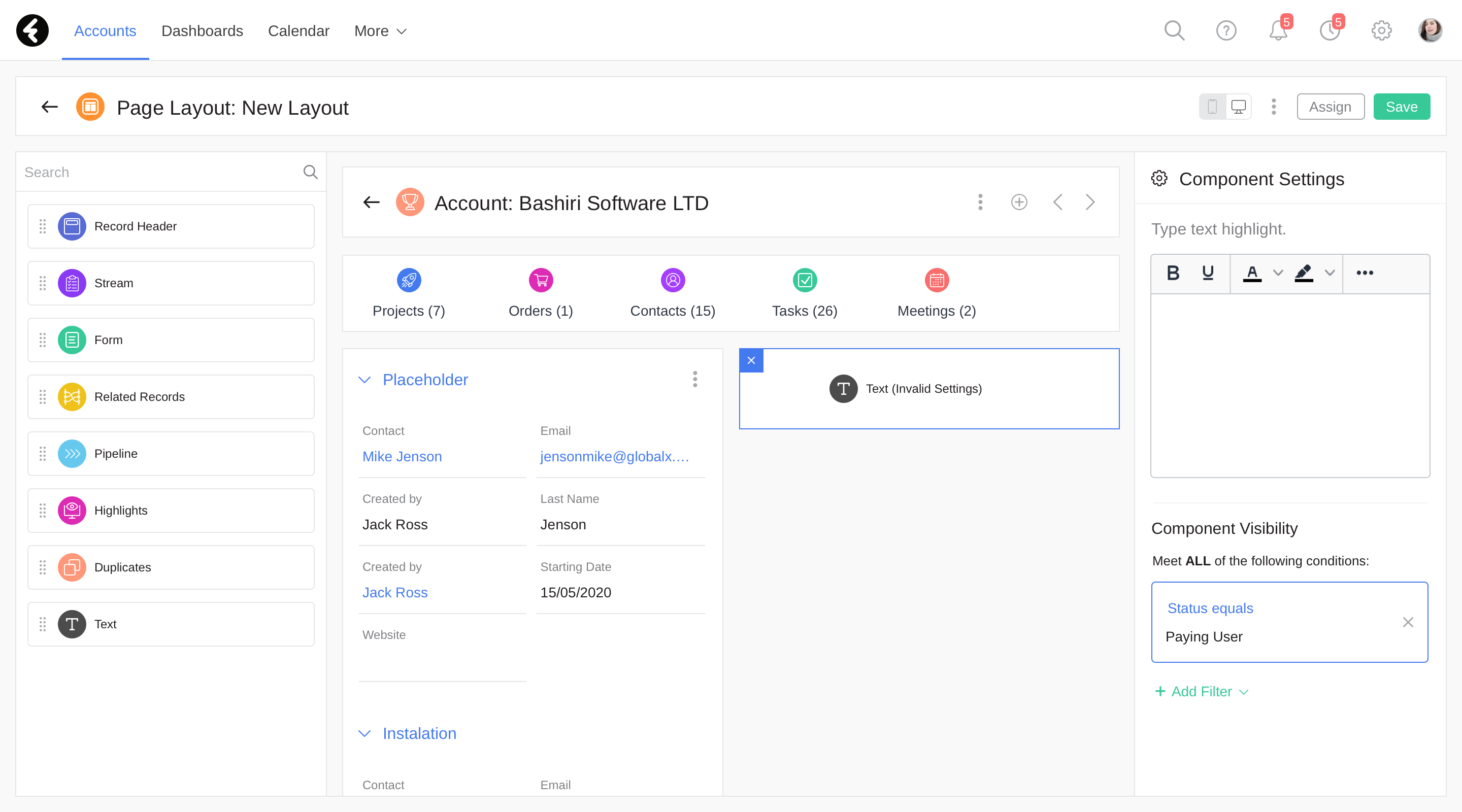 FireBerry CRM - 使いやすく、カスタマイズしやすく、CRMプラットフォームを拡張しやすい。メディア4