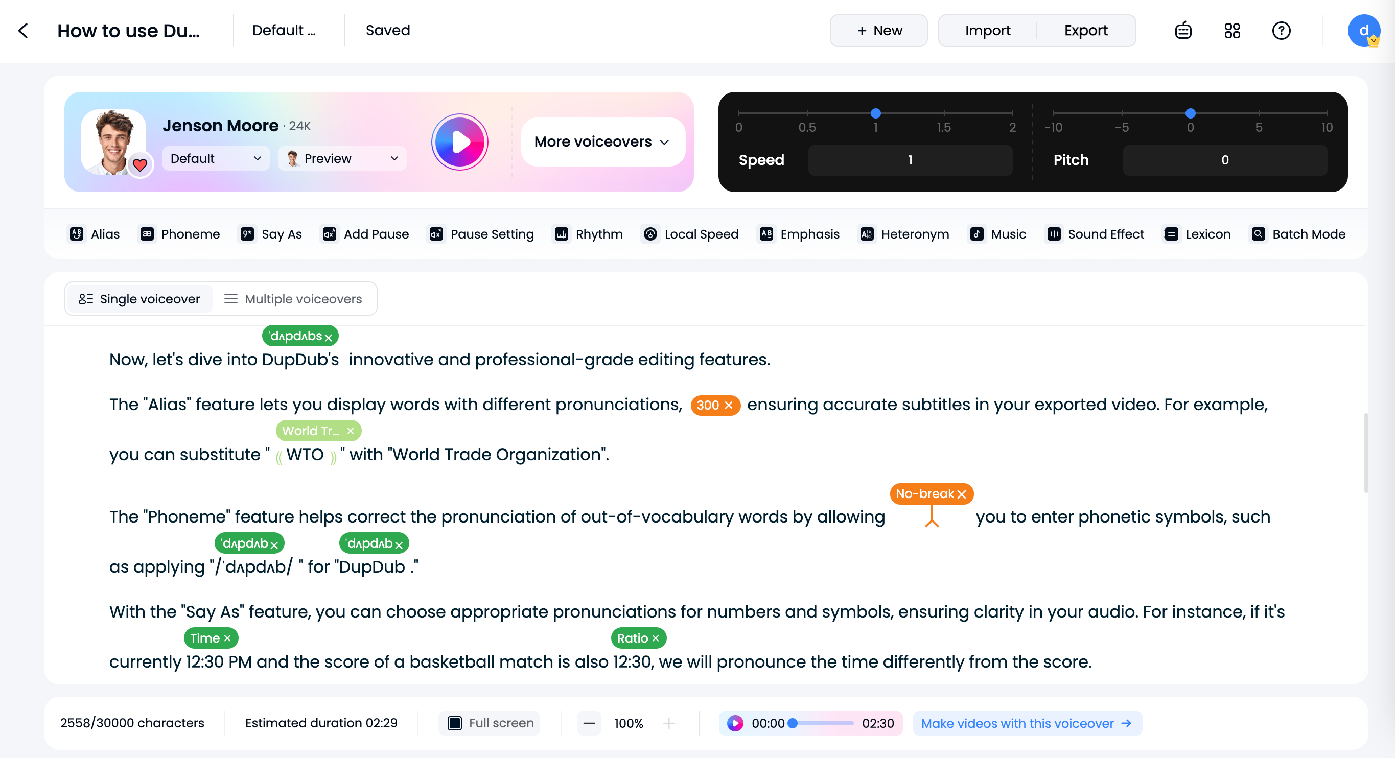 DupDub gallery image