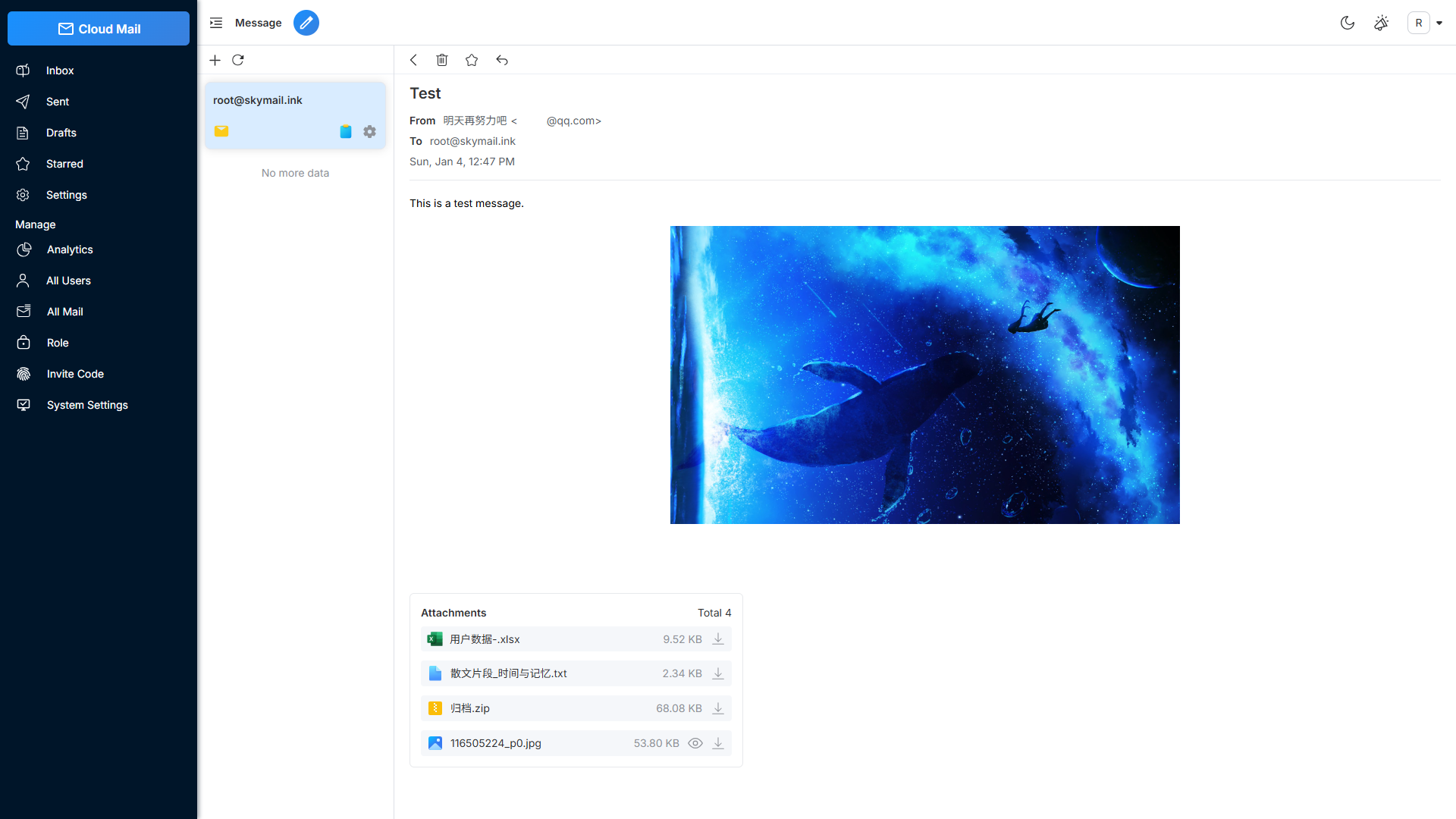 Cloud Mail gallery image