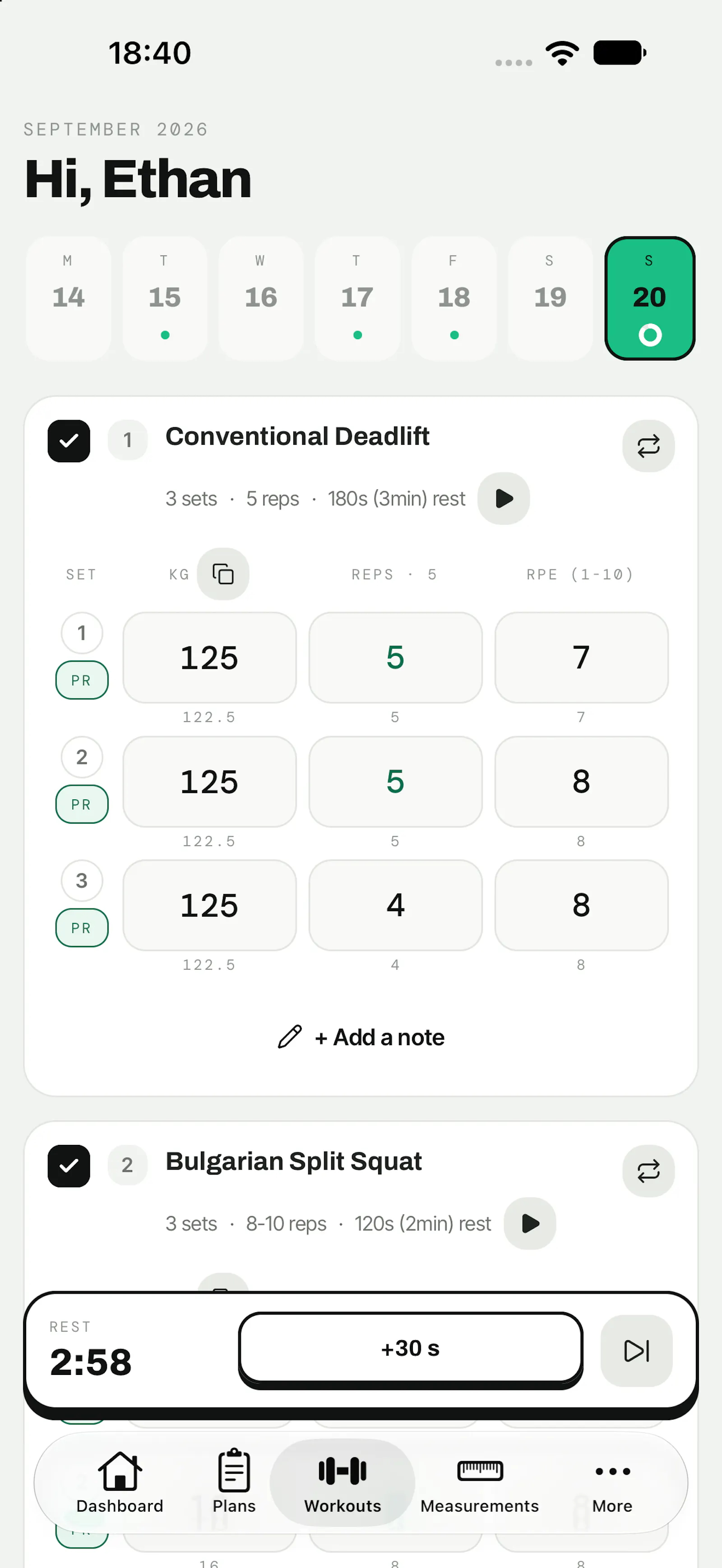 Trackist screenshot 4
