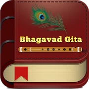 Shrimad Bhagavad Gita and Gita Saar in English