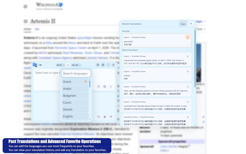 Translate Workspace screenshot 8