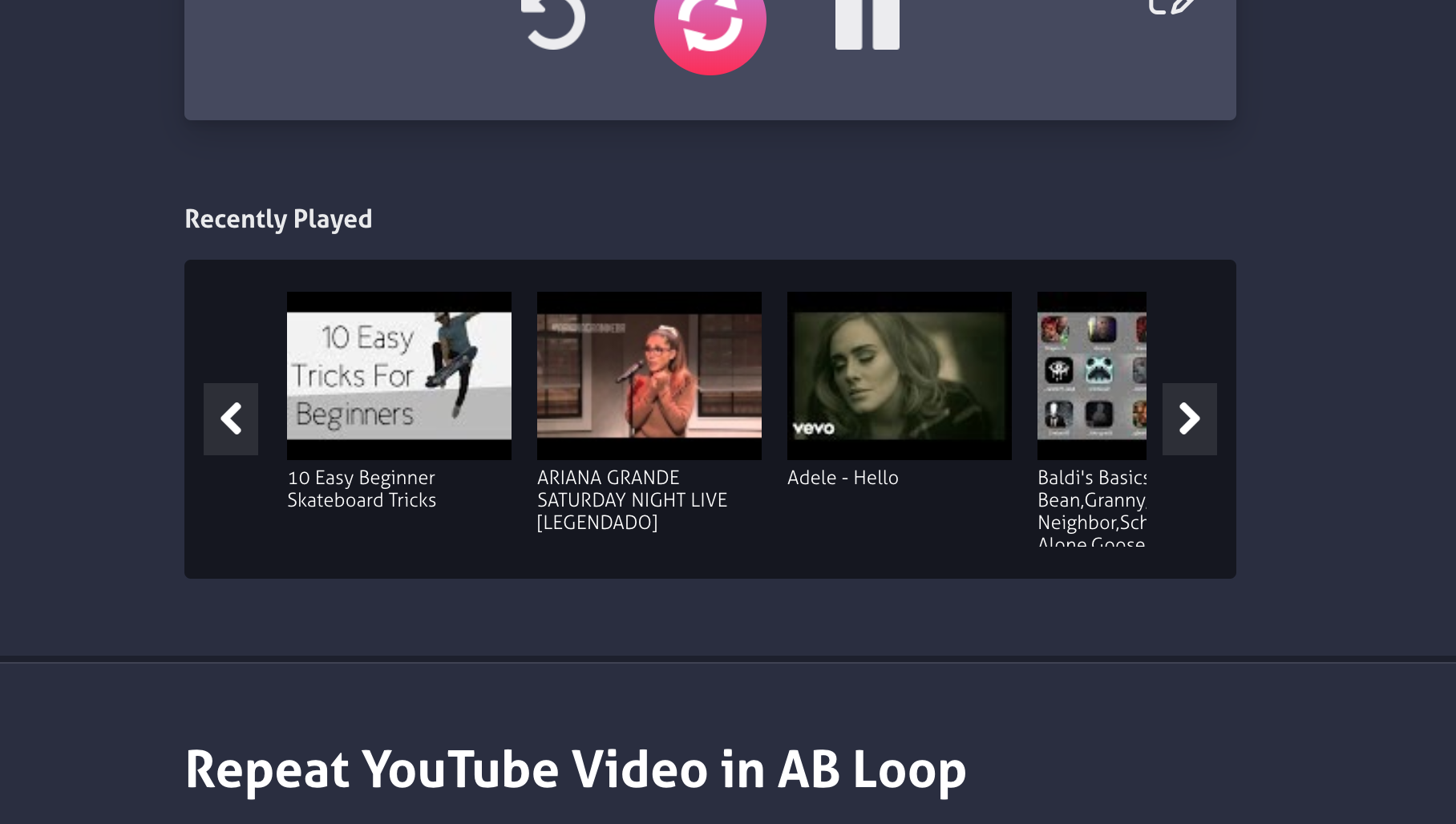 LoopTube gallery image