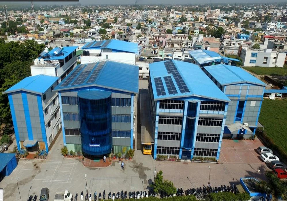 UCBMSH Dehradun cover