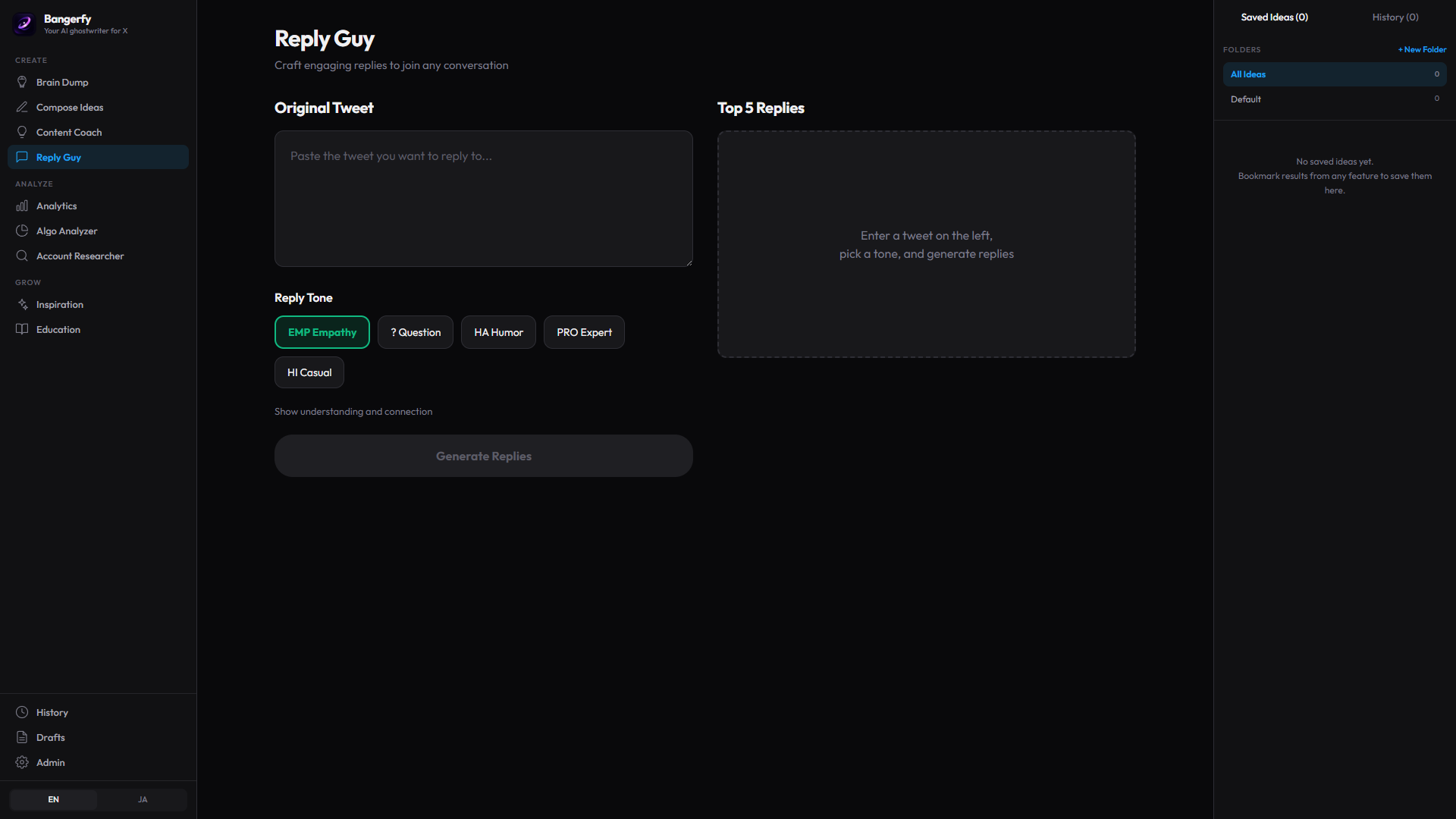 Bangerfy gallery image