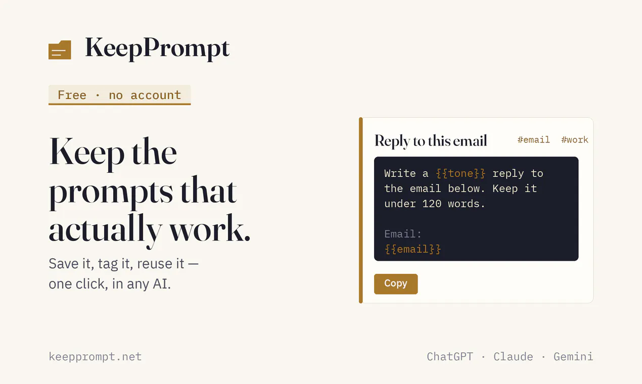 KeepPrompt gallery image