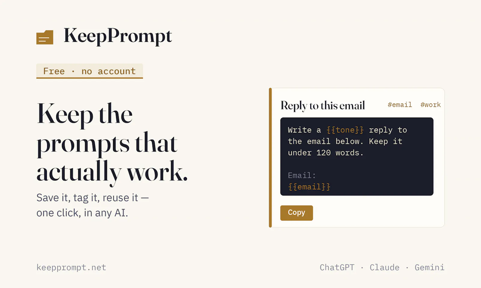 KeepPrompt screenshot 1