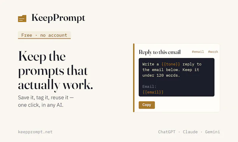 KeepPrompt screenshot 1