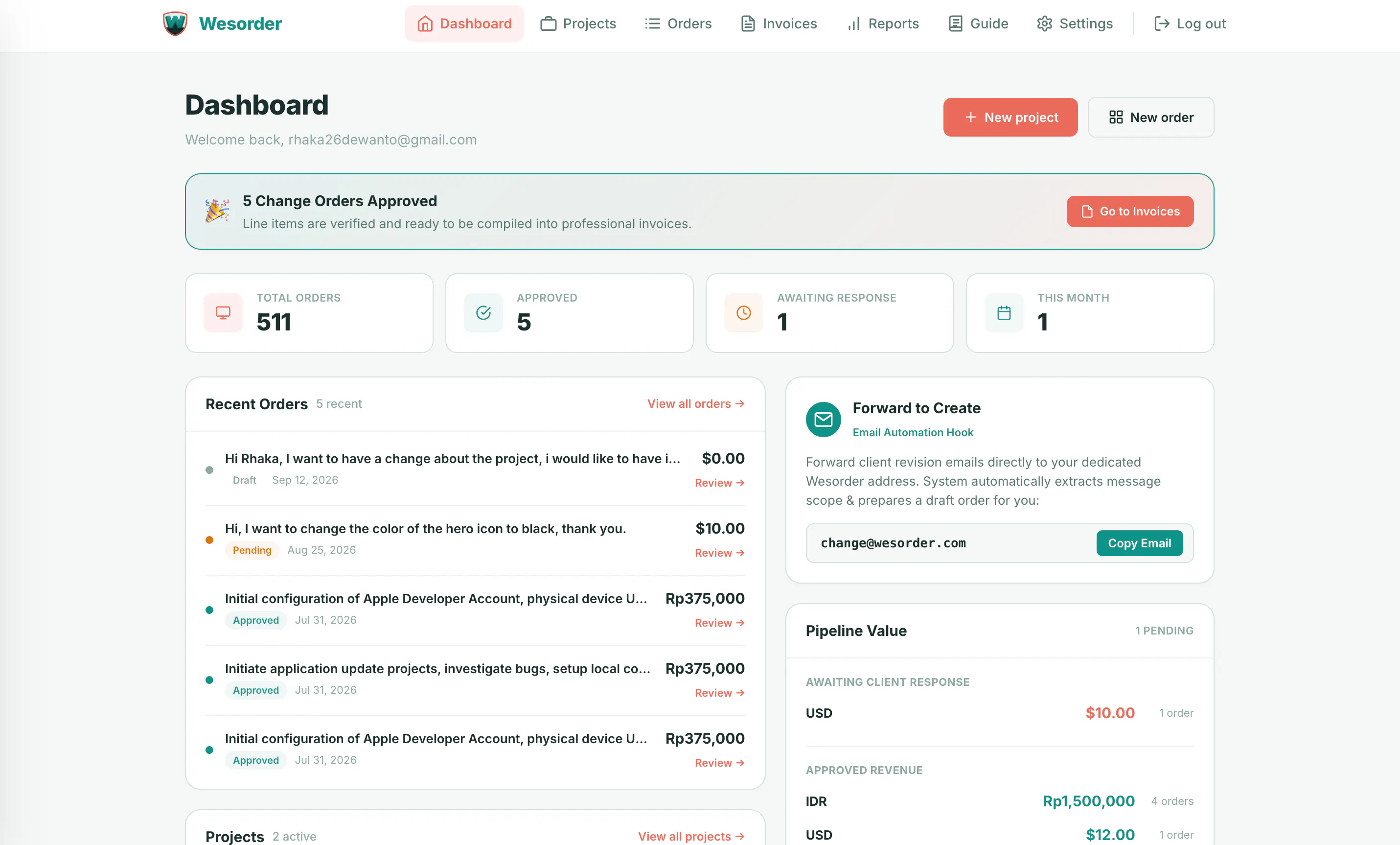 Wesorder screenshot