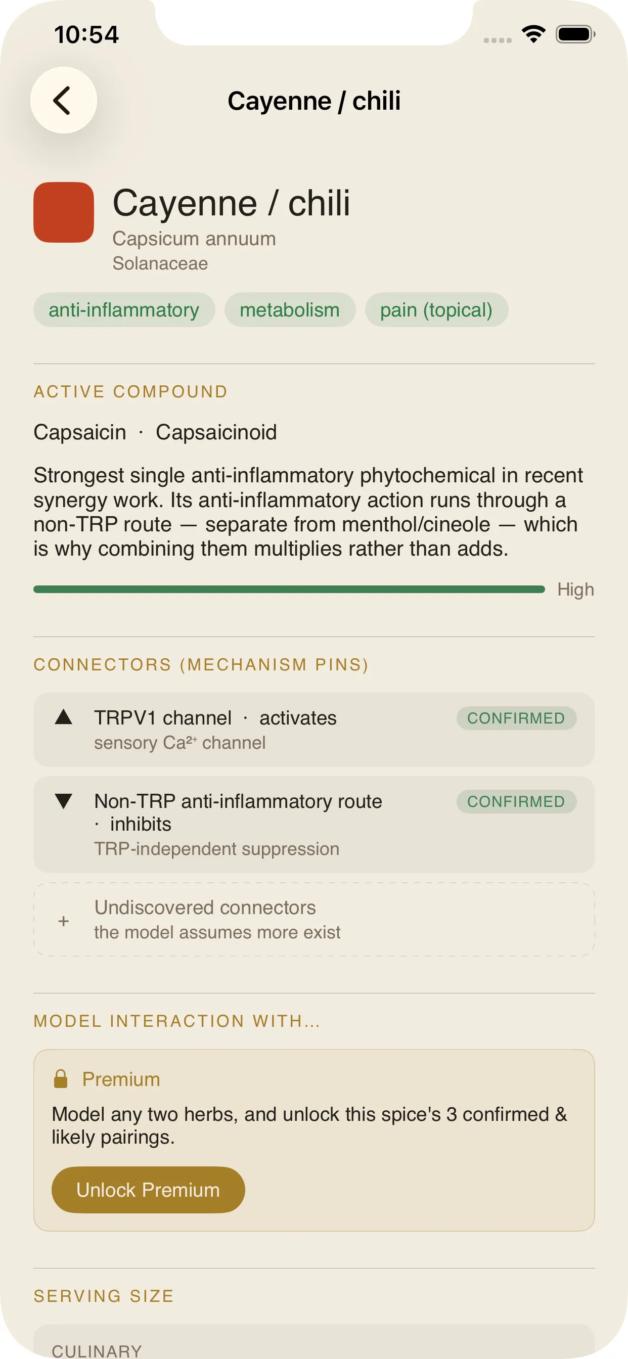 SynerSpice - Matchmaker gallery image