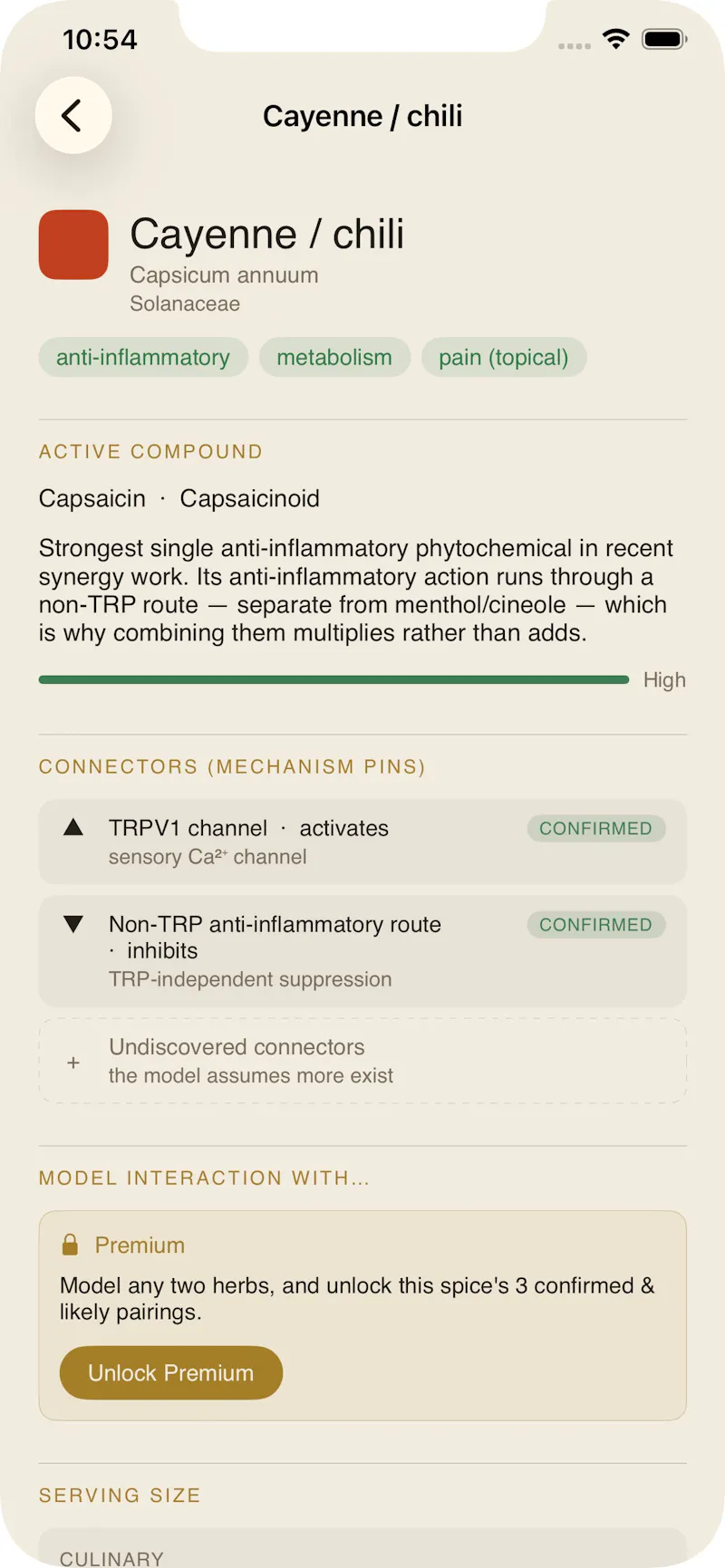 SynerSpice - Matchmaker screenshot 4