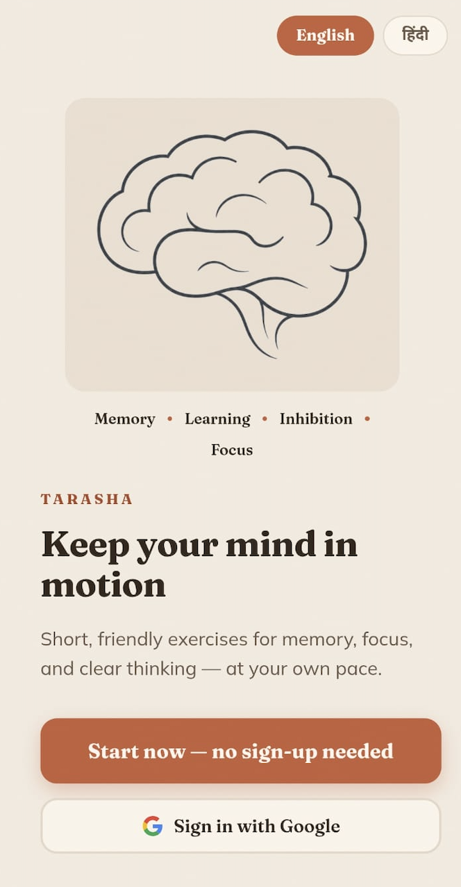 Tarasha gallery image