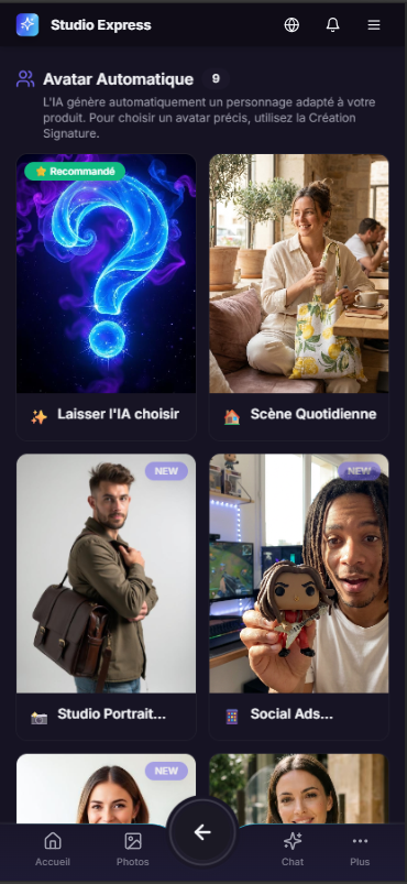 Studio Express gallery image