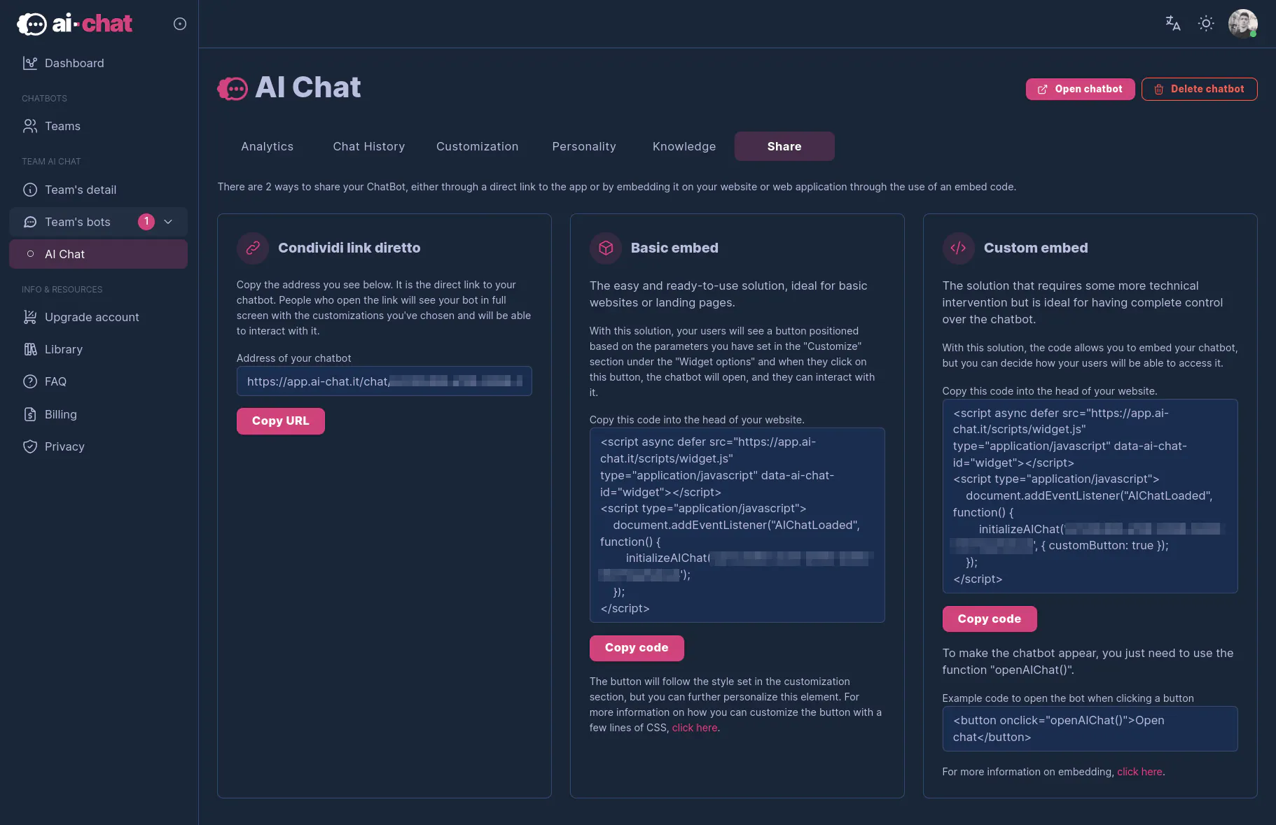 AI Chat gallery image