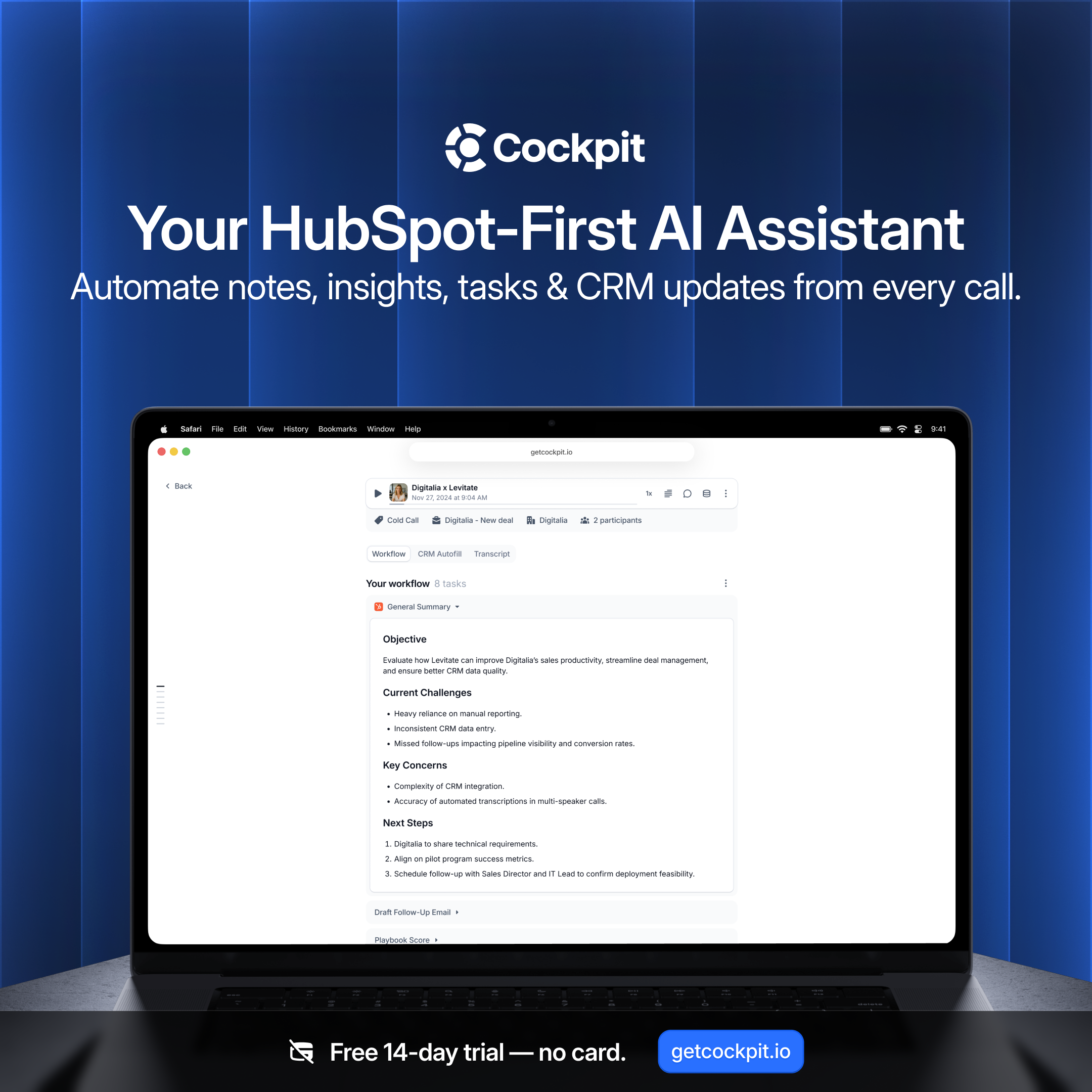Cockpit - Main product screenshot demonstrating key features and user interface