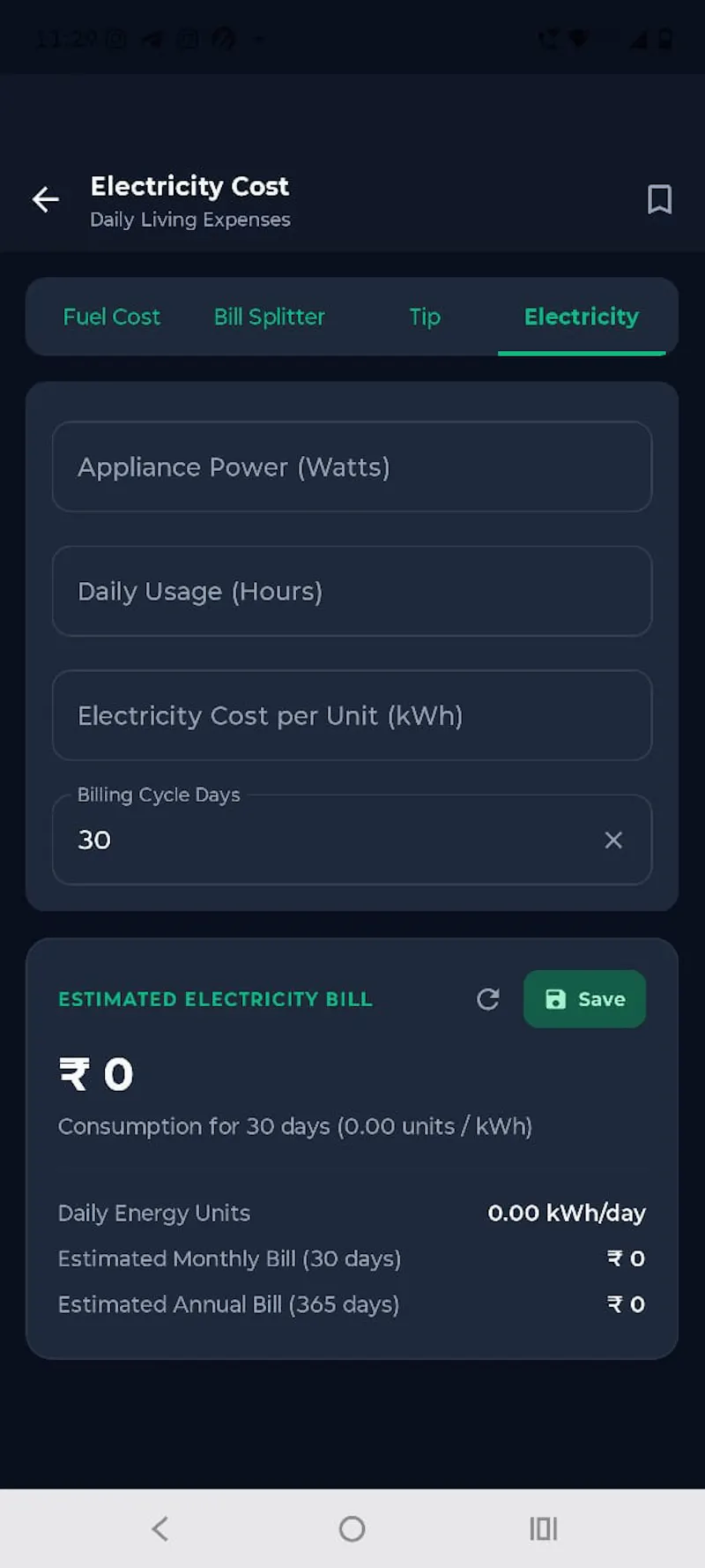 FinLife screenshot 6