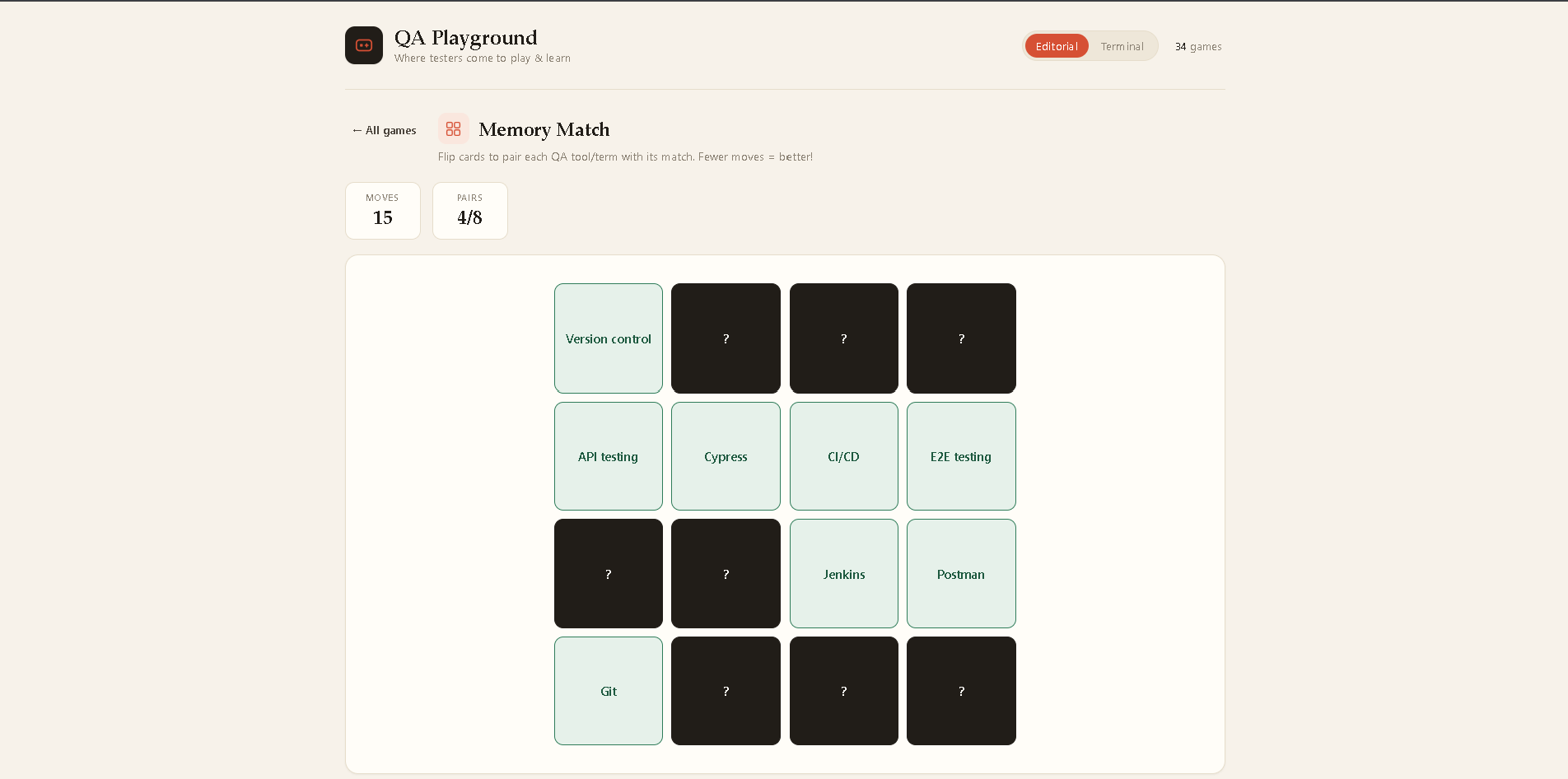 QA Playground gallery image