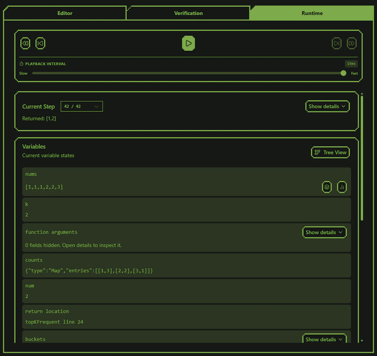 DSA View View screenshot 7
