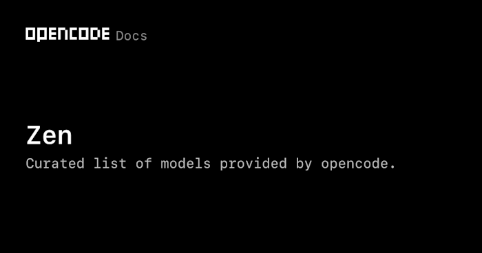 opencode zen产品图