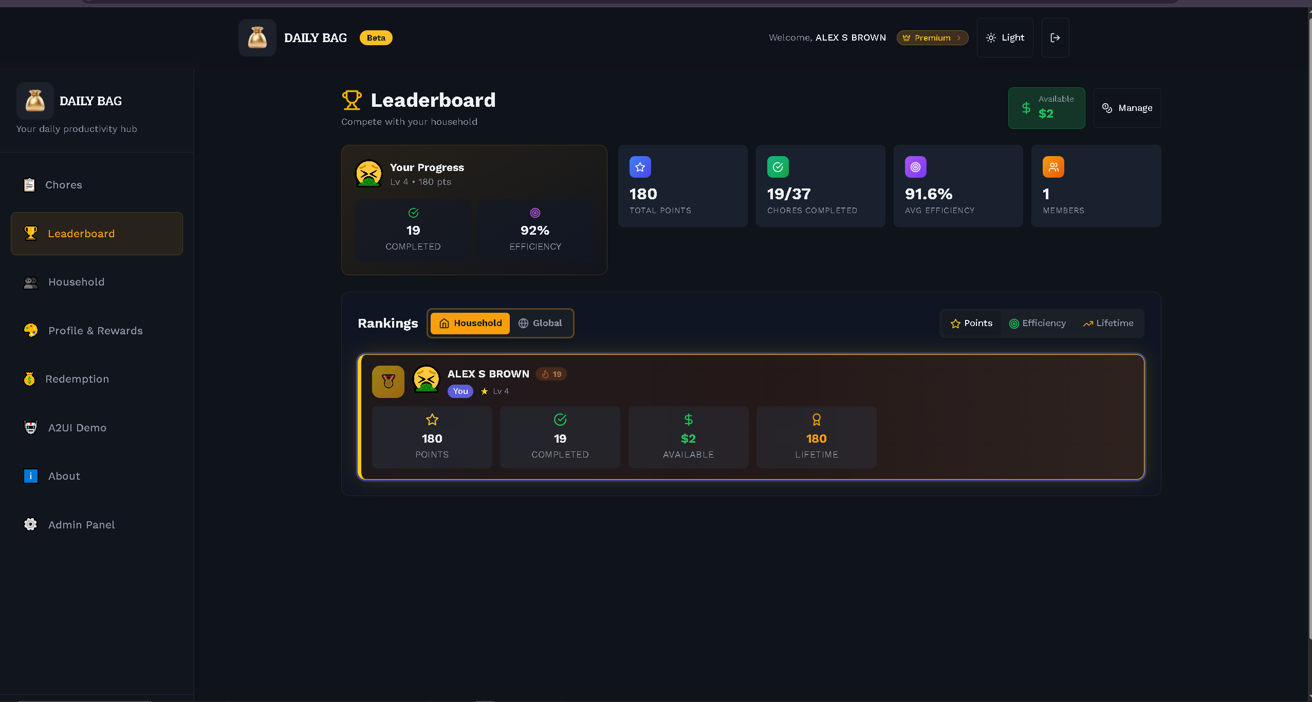 Daily Bag - Screenshot 3 showing product features and functionality
