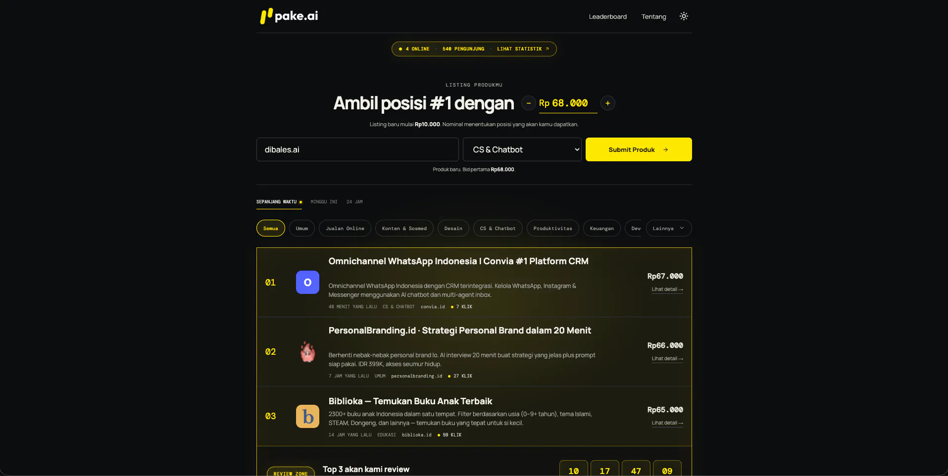 Pake.AI gallery image