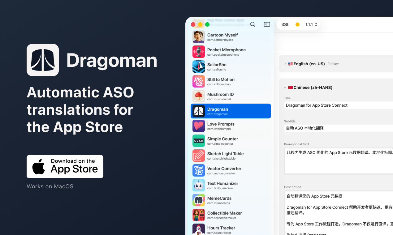 Dragoman for App Store Connect gallery image
