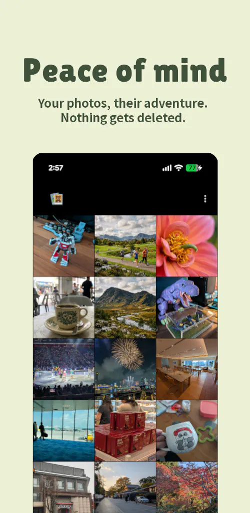 SafeGallery 제품 배너