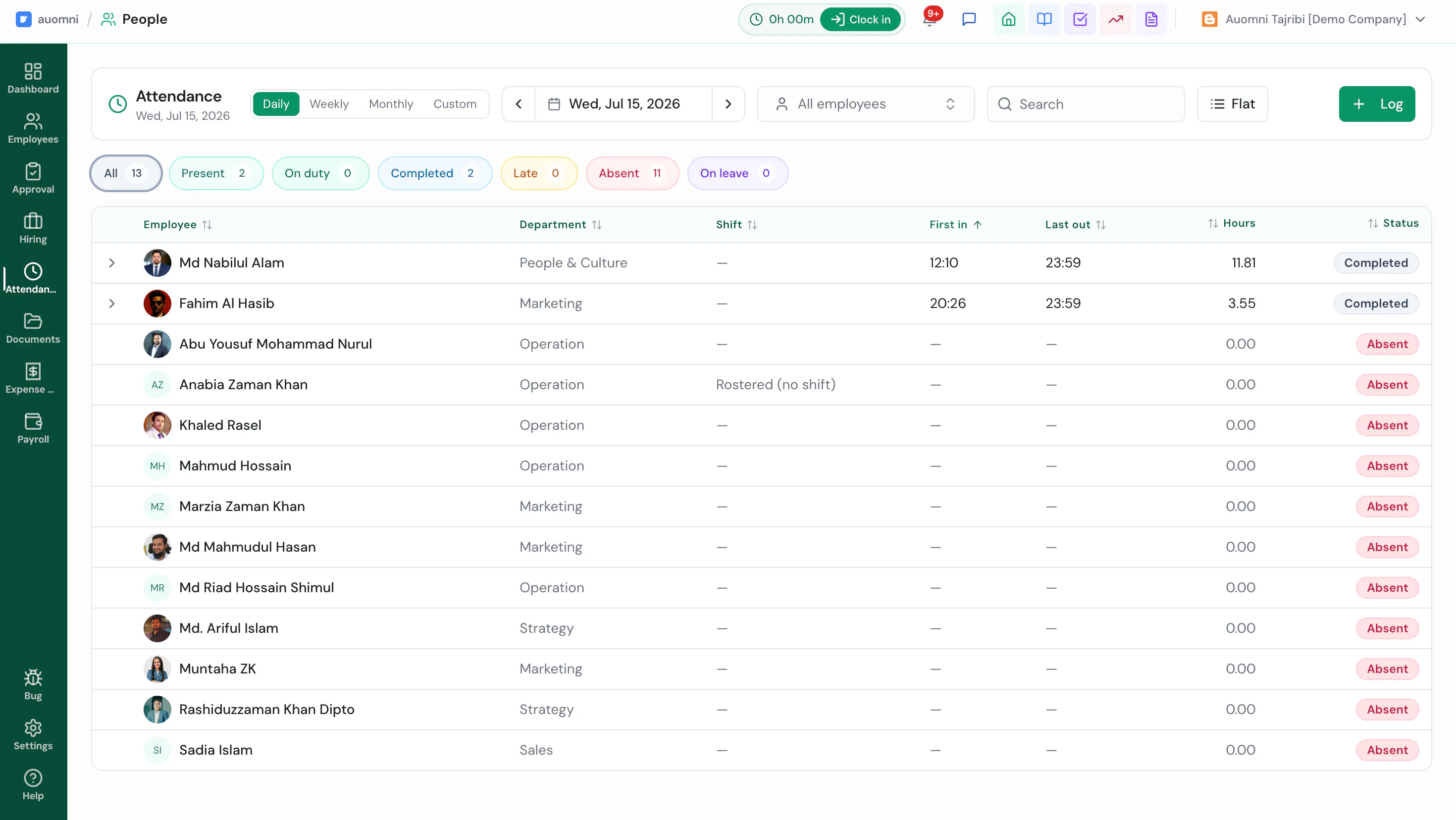 Auomni — One platform for your business gallery image