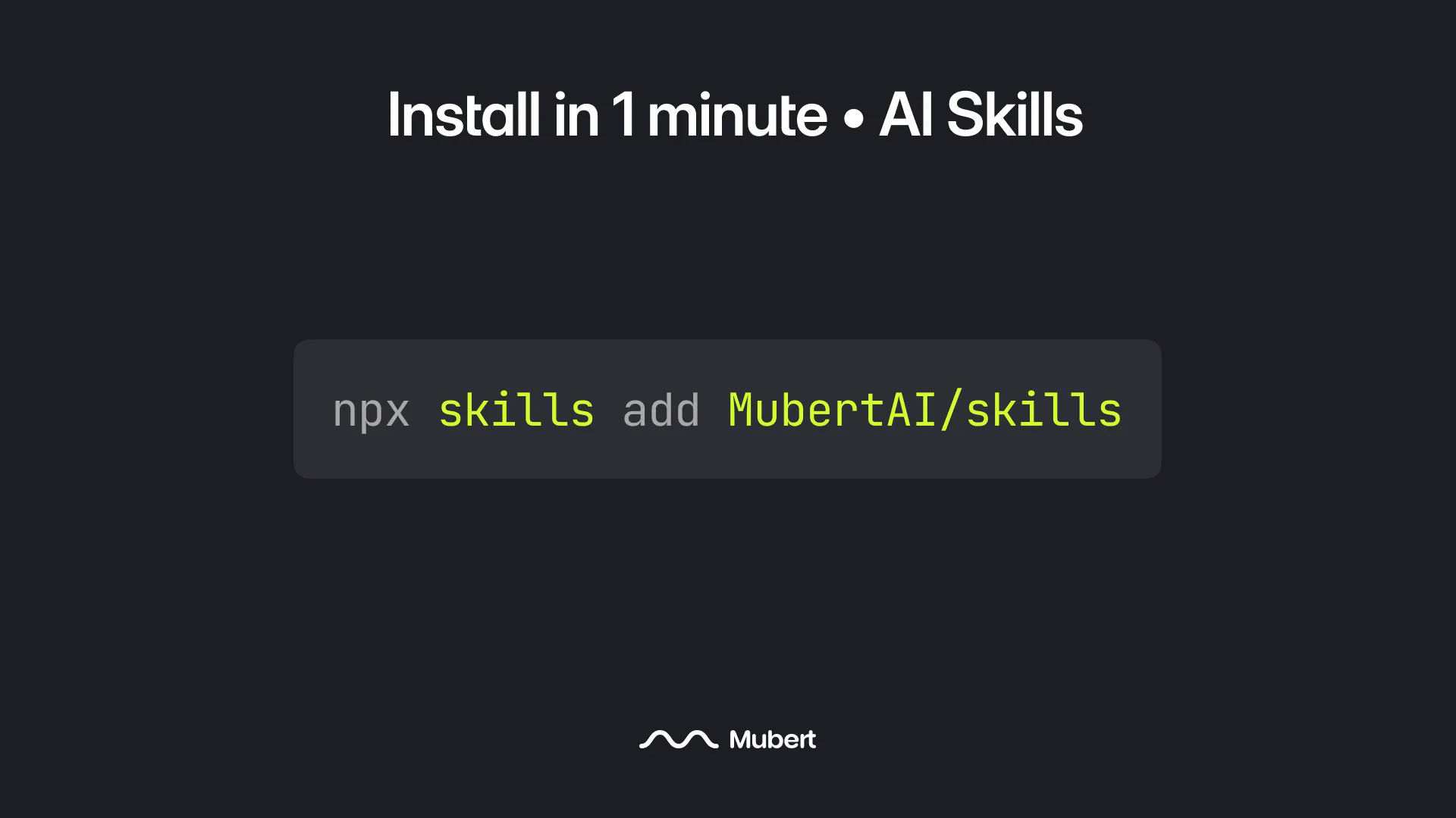Mubert API gallery image