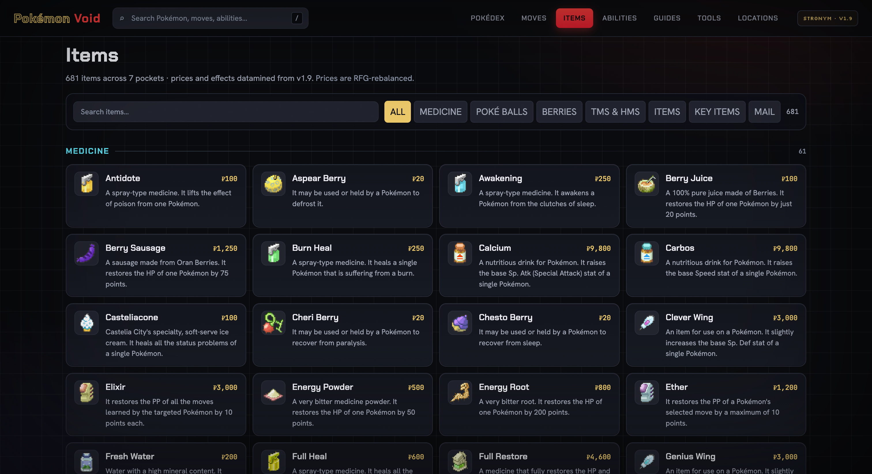 Pokémon Void Wiki gallery image