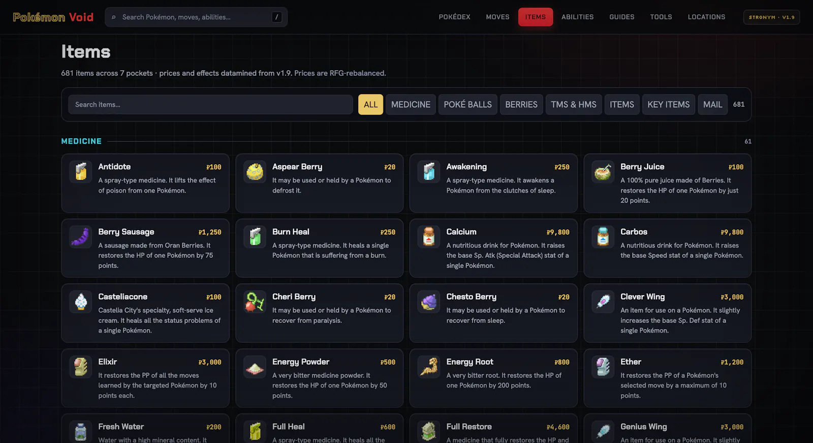 Pokémon Void Wiki screenshot 2