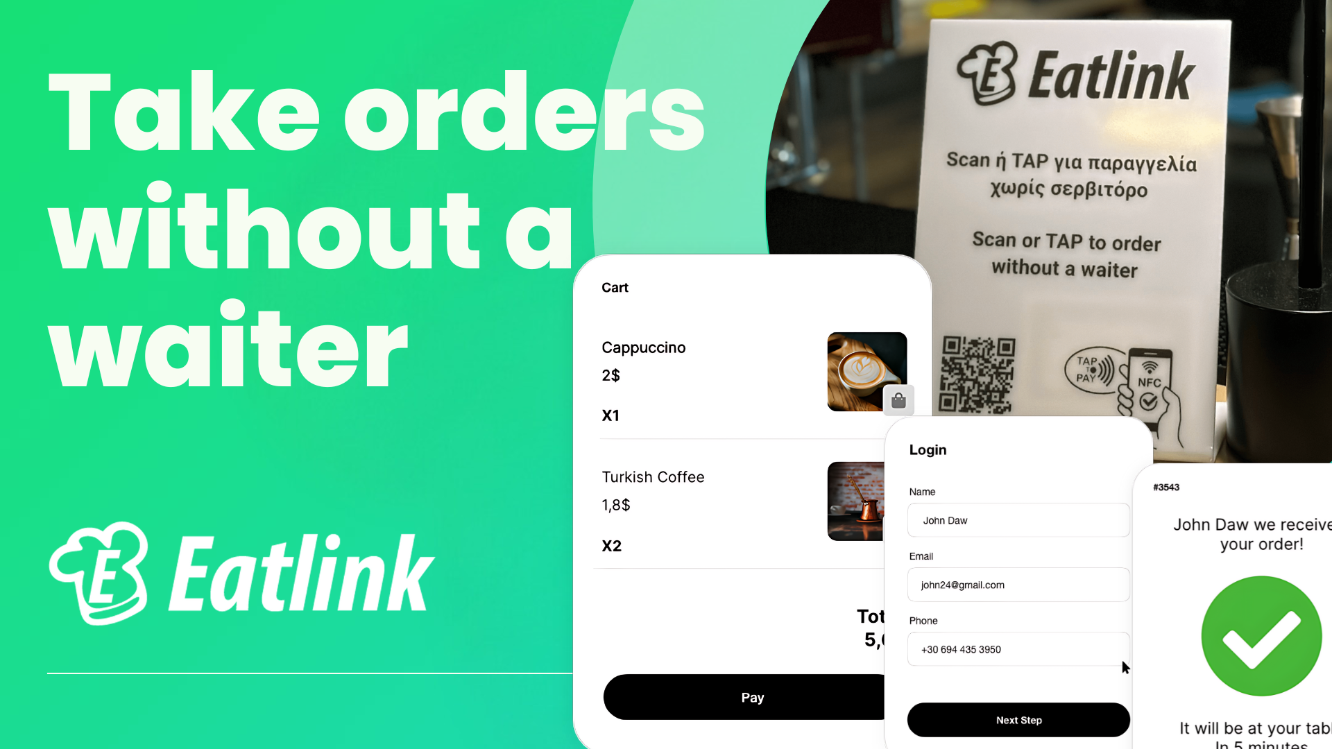 Истлинк - Заказ без официанта с NFC, для отелей и ресторанов медиа 2