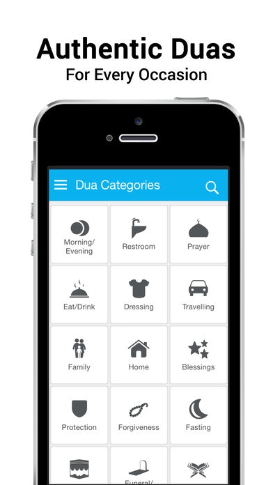 Muslim Dua Now – Islamic Dua & Azkar gallery image