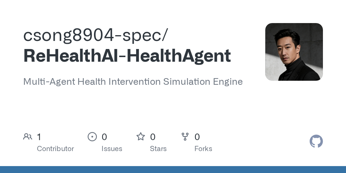 ReHealth AI HealthAgent gallery image