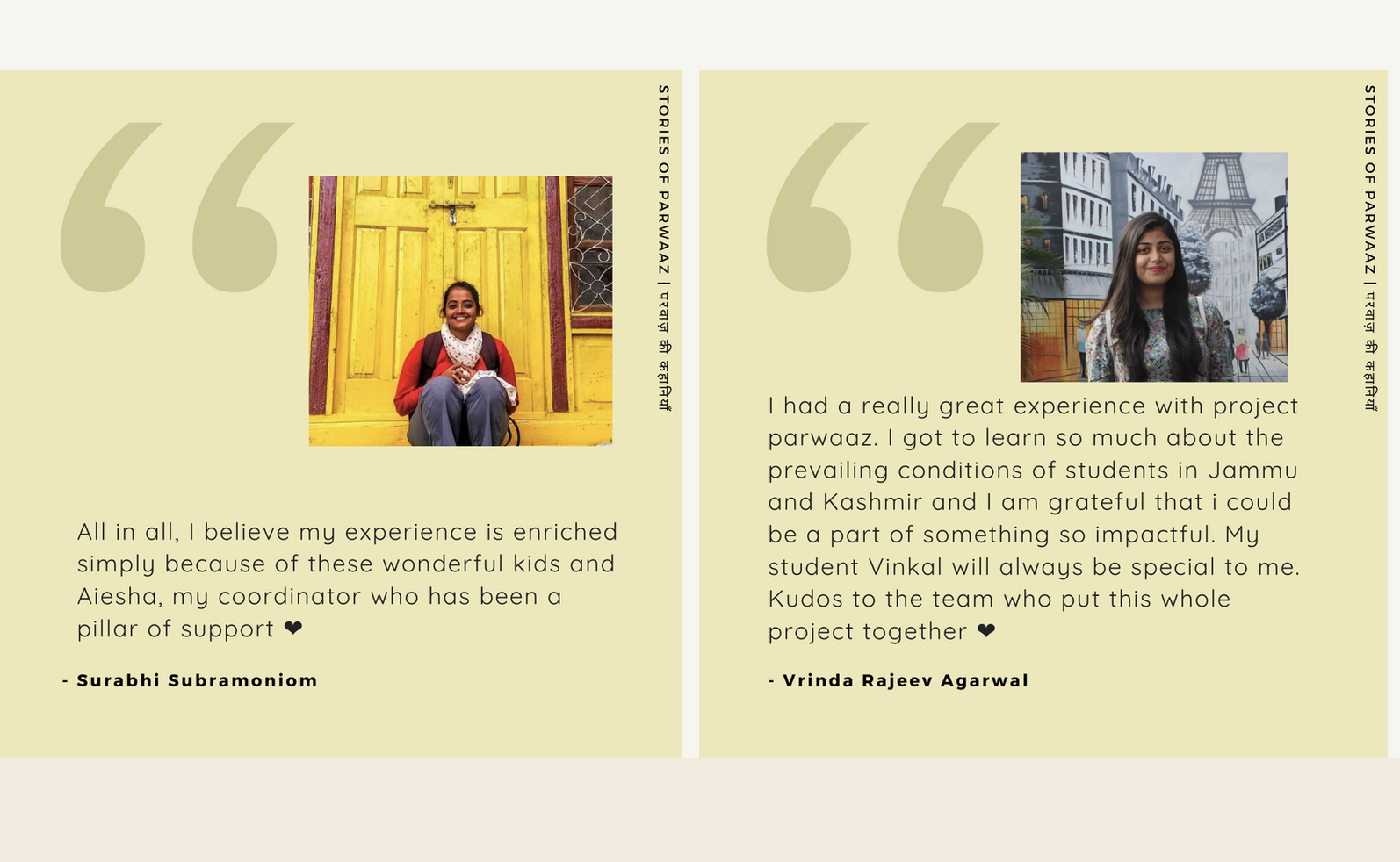 Project Parwaaz | Teach on Audio gallery image