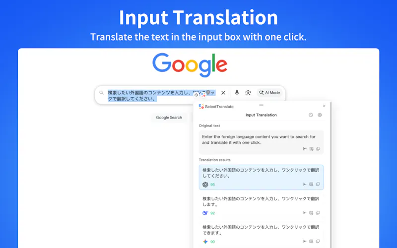 SelectTranslate screenshot 2