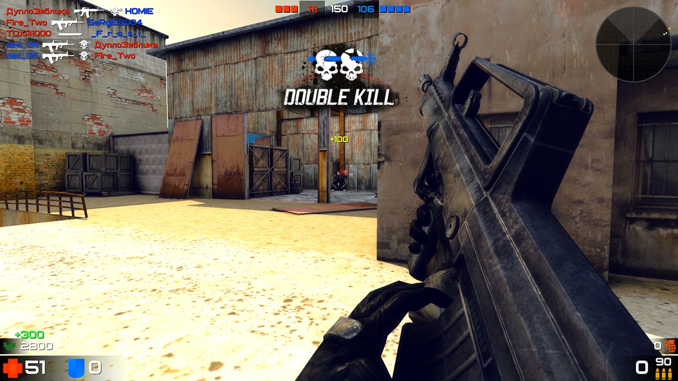 Warmode gallery image