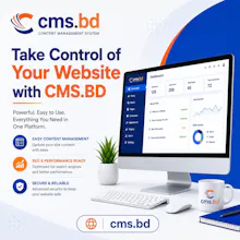 cms.bd gallery image