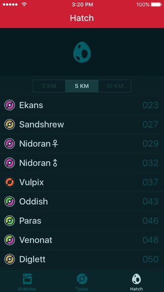 Willow gallery image