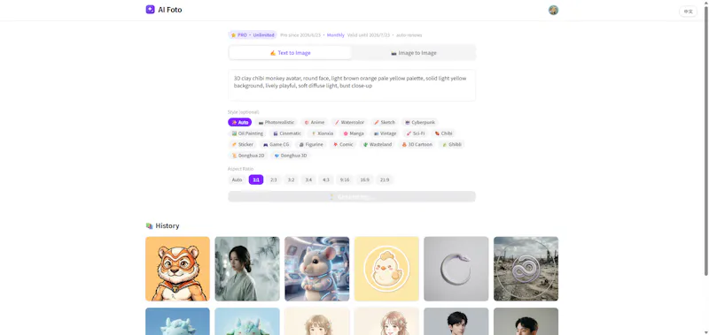 AI Foto screenshot 12