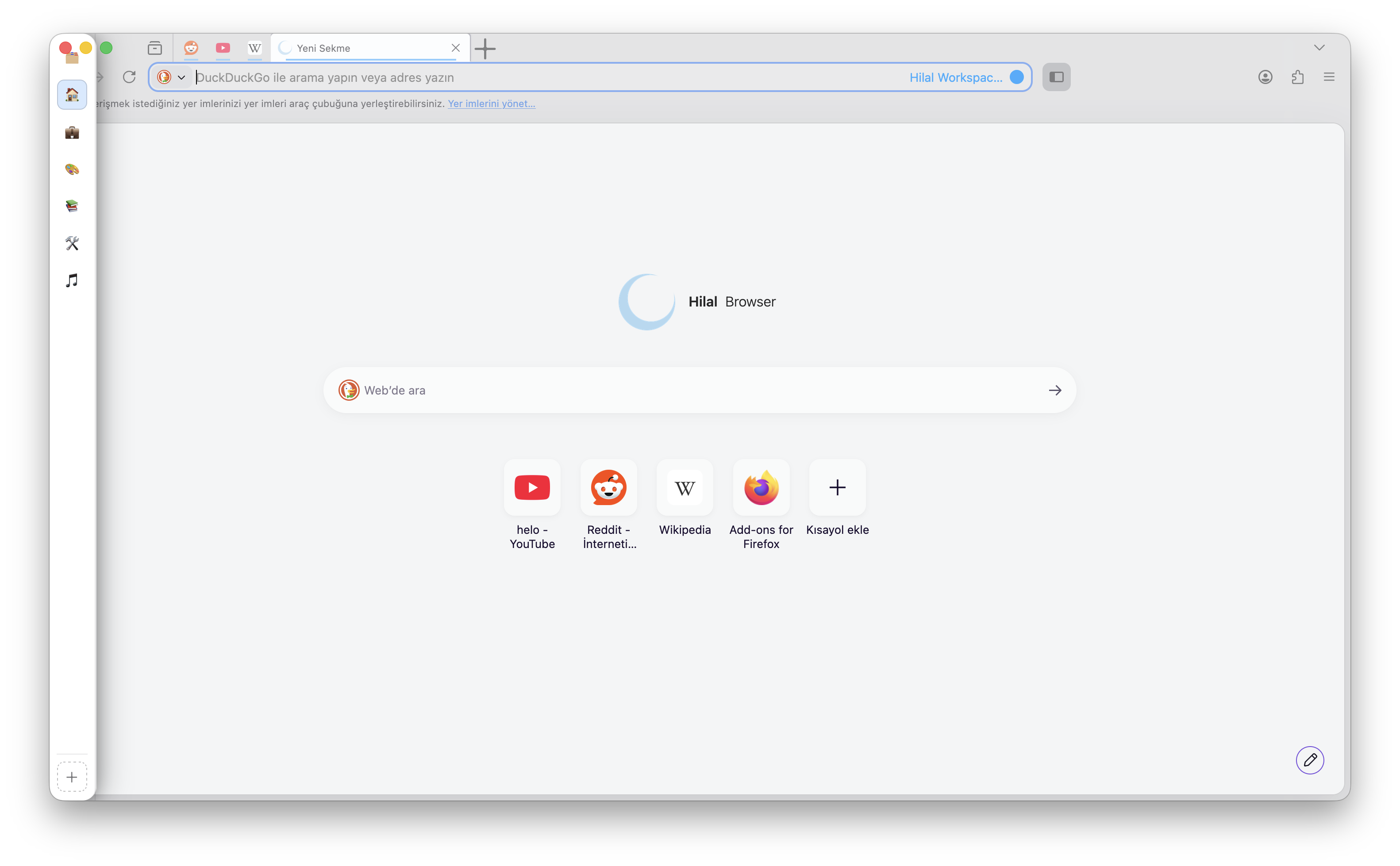 Hilal Browser gallery image