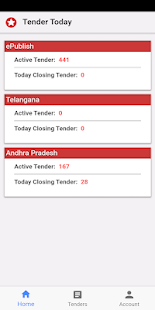 Tender Today gallery image