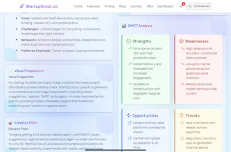 StartupScout.co gallery image
