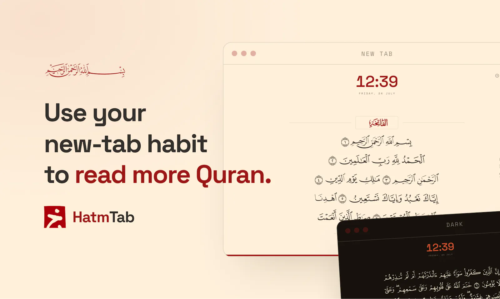 HatmTab screenshot 1